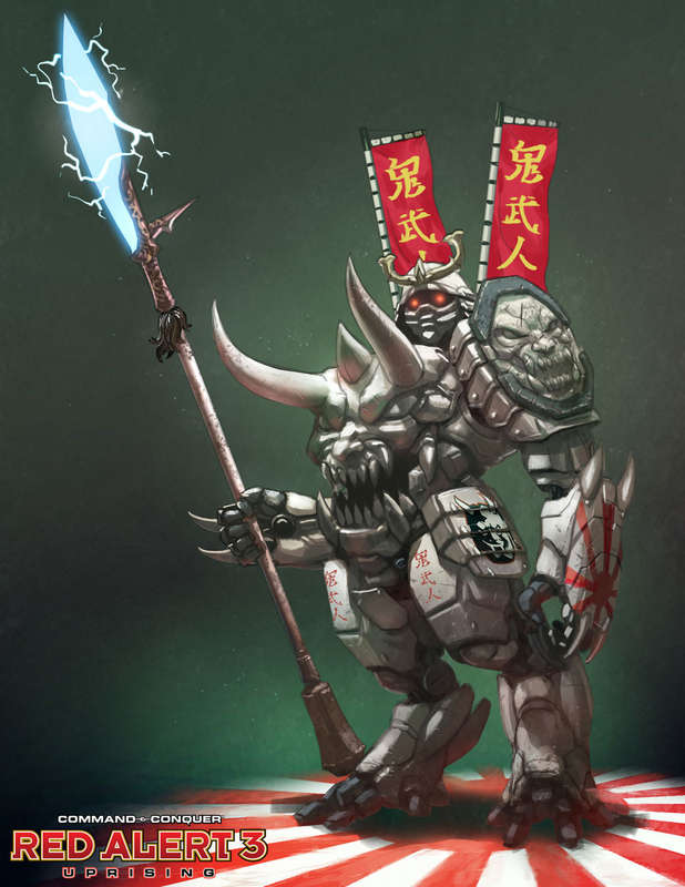 New Unit: Steel Ronin
