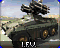 Infantry Fighting Vehicle (IFV)
